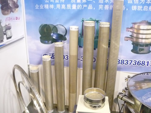 篩網(wǎng)、試驗(yàn)篩